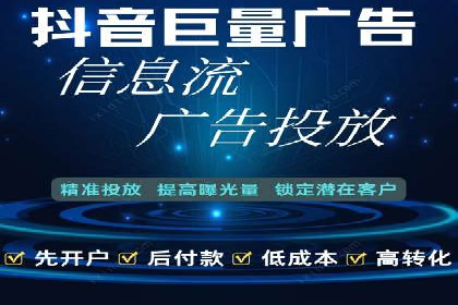 SEM营销推广的成功案例：如何实现品牌曝光